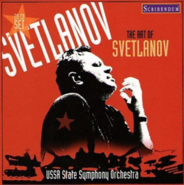 Evgeny Svetlanov - The Art Of Svetlanov (CD Box Set)