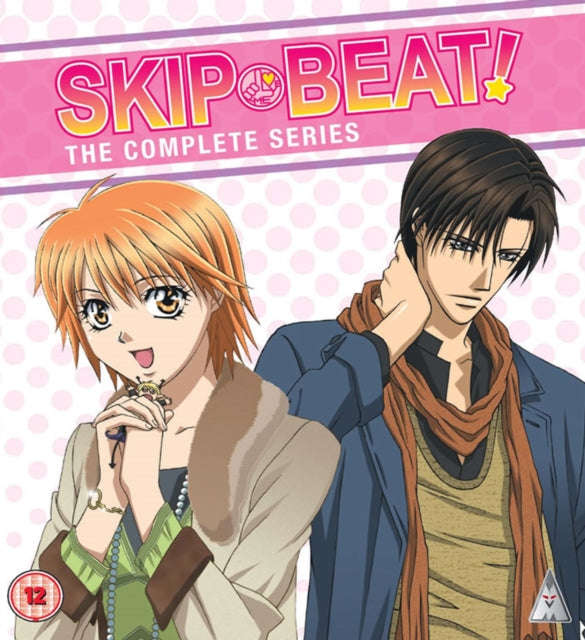 Skip Beat Collection (Blu-ray + DVD)