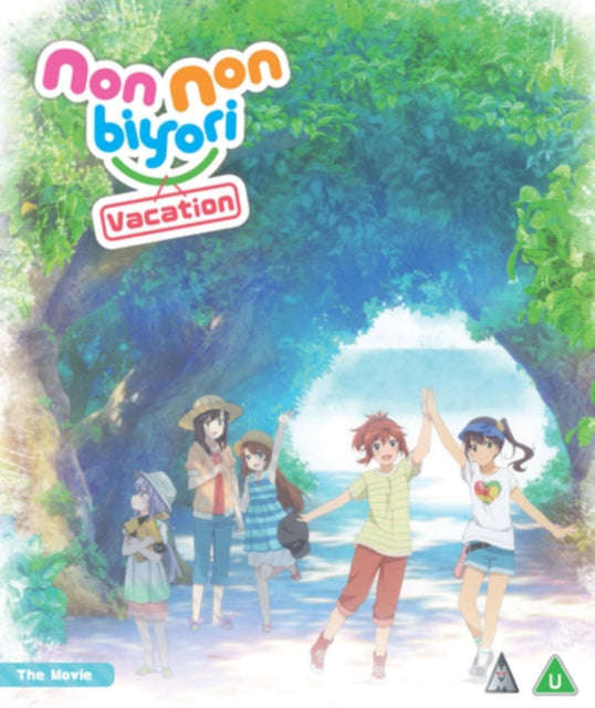 Non Non Byori: Vacation - The Movie (Blu-ray)