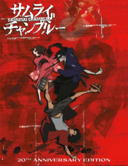 Samurai Champloo (20th Anniversary Edition) (Blu-ray)