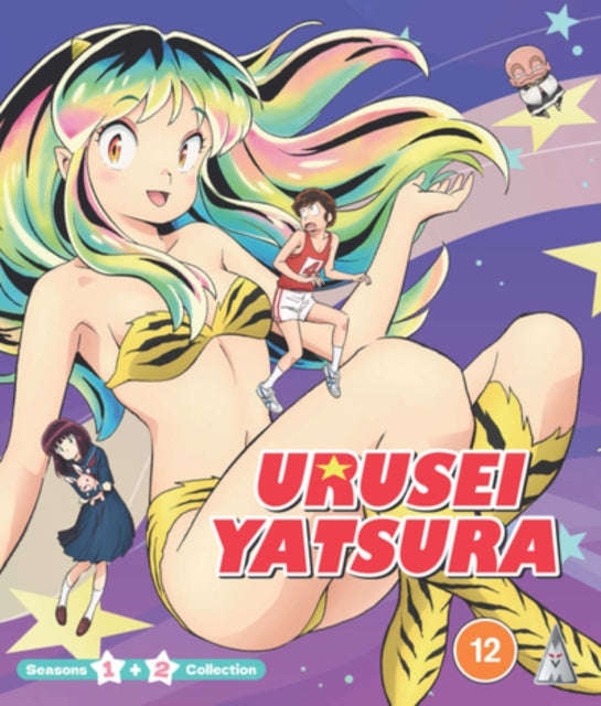 Urusei Yatsura S1&2 Collection (Blu-ray)