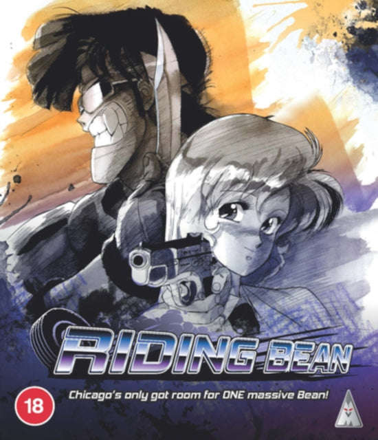 Riding Bean (Blu-ray)