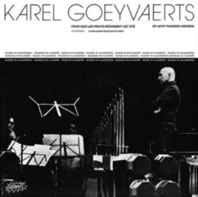 Karel Goeyvaerts - Karel Goeyvaerts (Vinyl)