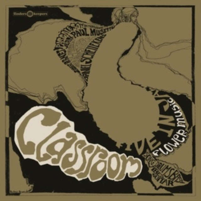 Classroom - Classroom (Vinyl)