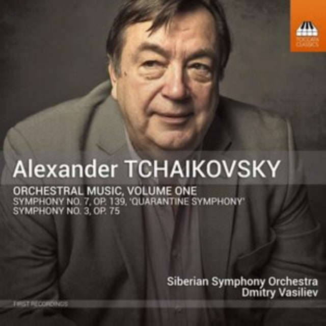 Sso / Vasiliev - Alexander Tchaikovsky: Orchestral Music. Vol.1 (CD)