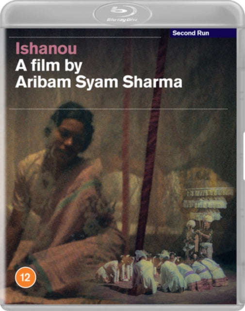 Ishanou (Blu-ray)