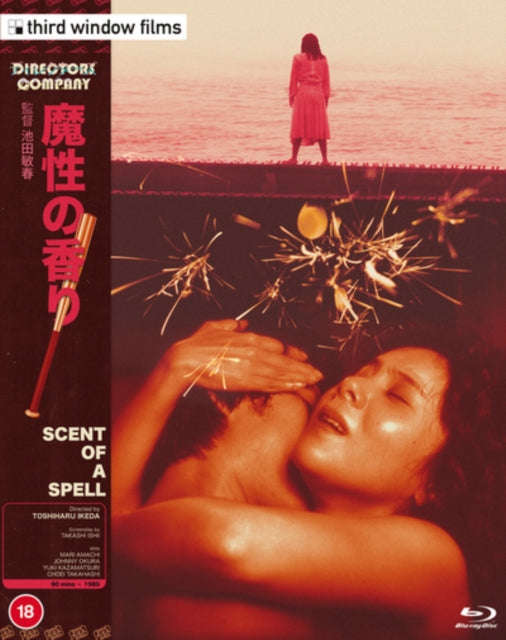 Scent Of A Spell (Directors Company Edition) (Blu-ray)