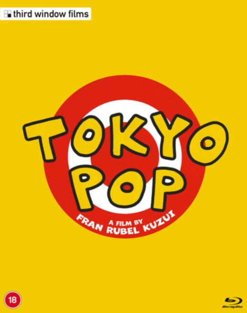 Tokyo Pop (Limited Edition) (Blu-ray)
