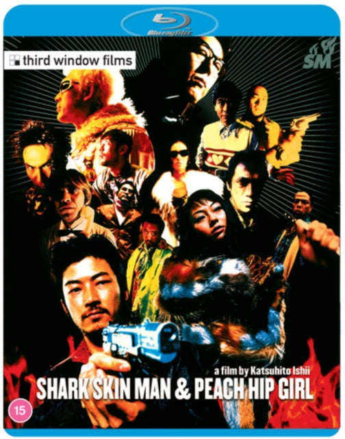 Shark Skin Man & Peach Hip Girl (Blu-ray)
