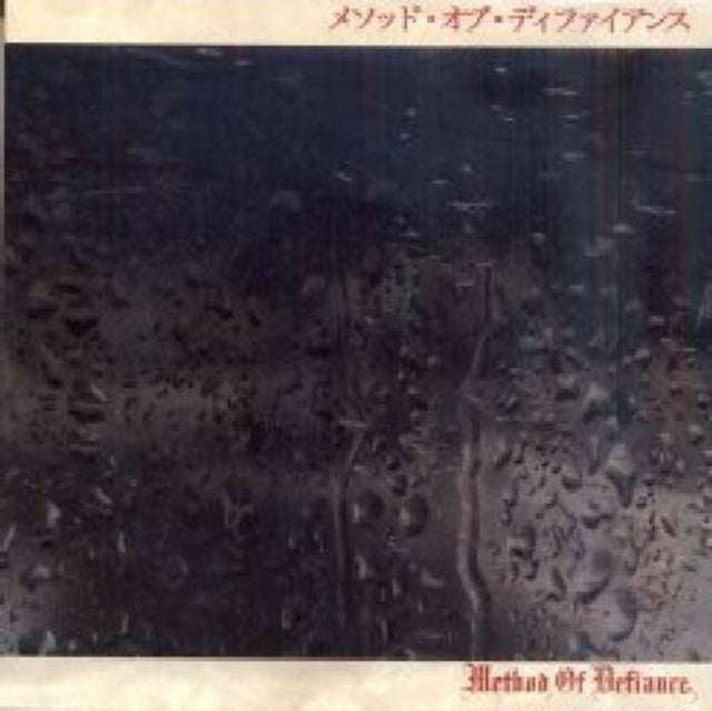 Method Of Defiance - Nihon (CD)