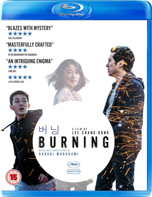 Burning (Blu-ray)