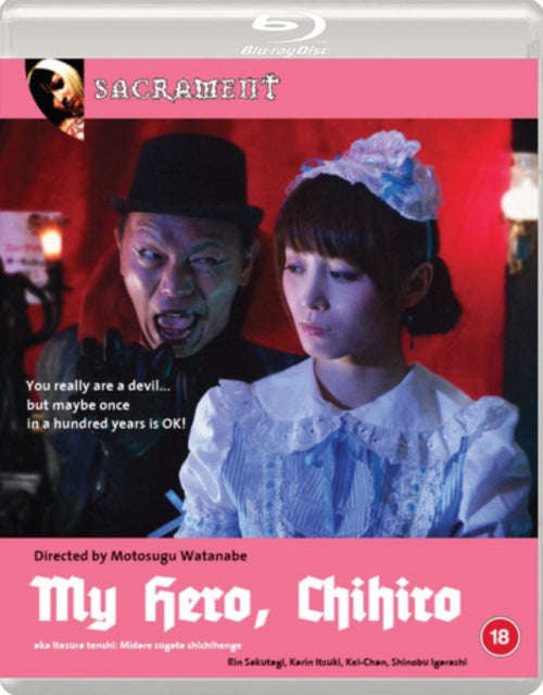 My Hero. Chihiro (Blu-ray)
