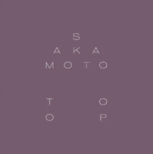 Ryuichi Sakamoto & David Toop - Garden Of Shadows And Light (Vinyl)