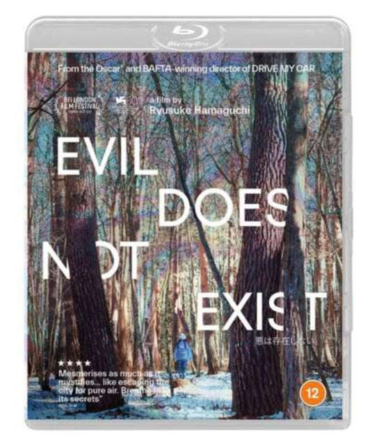 Evil Does Not Exist (Blu-ray)