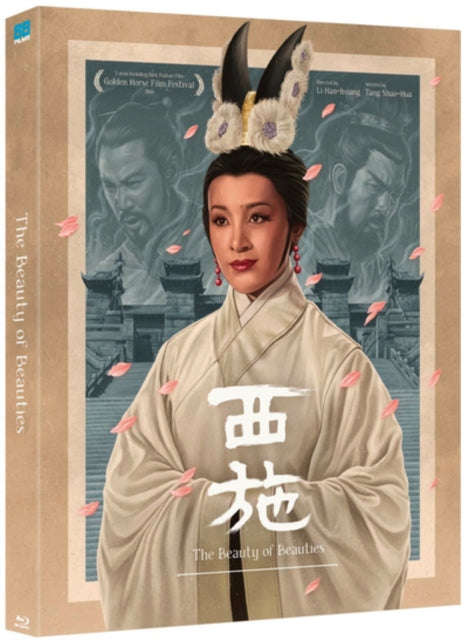Beauty Of Beauties (Blu-ray)