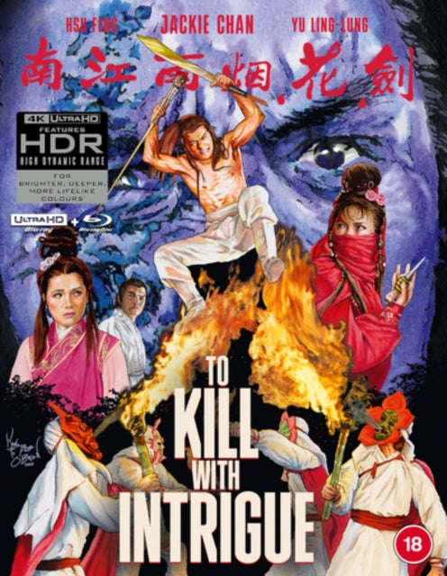 To Kill With Intrigue (Blu-ray 4K)