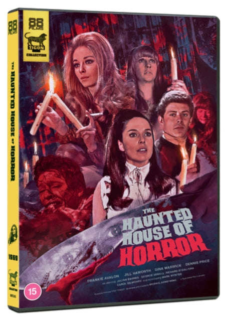 Haunted House Of Horror (DVD)