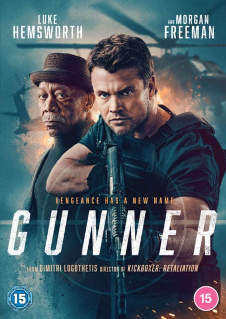 Gunner (DVD)