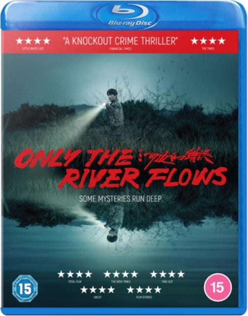 Only The River Flows (Blu-ray)