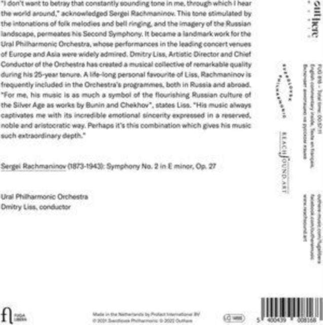 Ural Philharmonic Orchestra / Dmitry Liss - Rachmaninov: Symphony No. 2 (CD)
