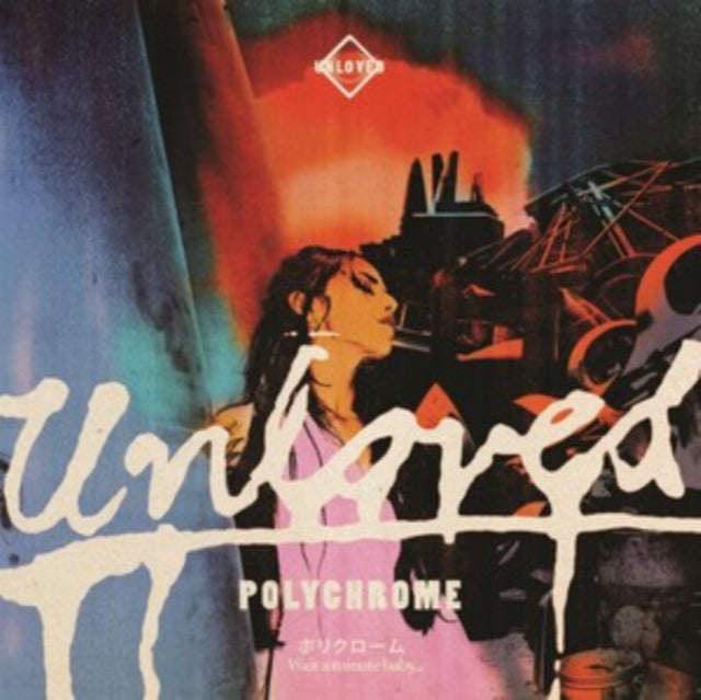 Unloved - Polychrome (The Pink Album Postlude) (Vinyl)