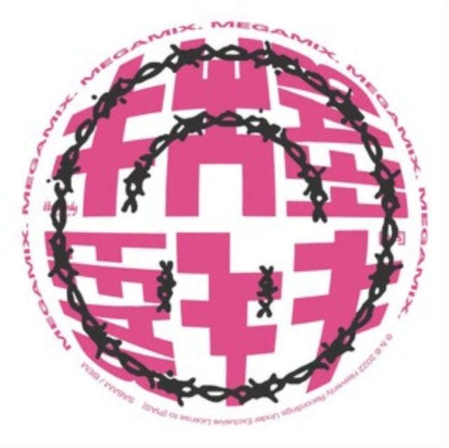 Working Mens Club - Minsky Rock Megamix II (Vinyl)