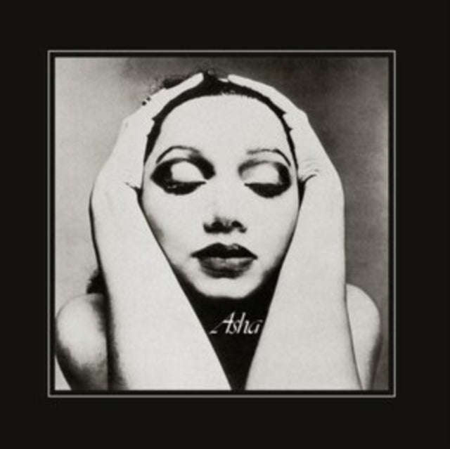 Asha Puthli - The Essential (Vinyl Single)