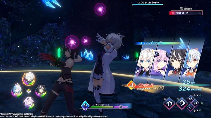 Neptunia Game Maker R:Evolution - Day One Edition (PS4)