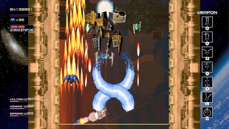 Radiant Silvergun (Nintendo Switch)
