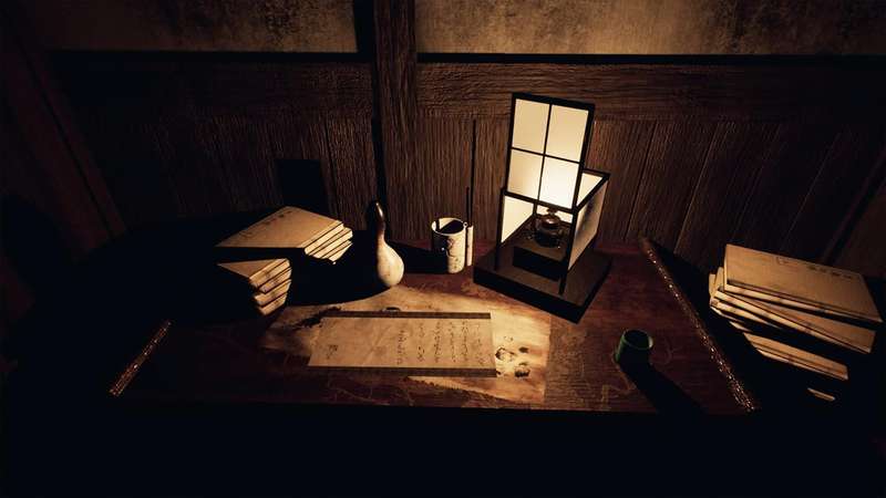 Ikai (PS5)