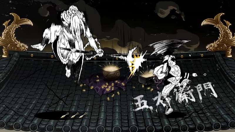 Two Strikes (PS5)