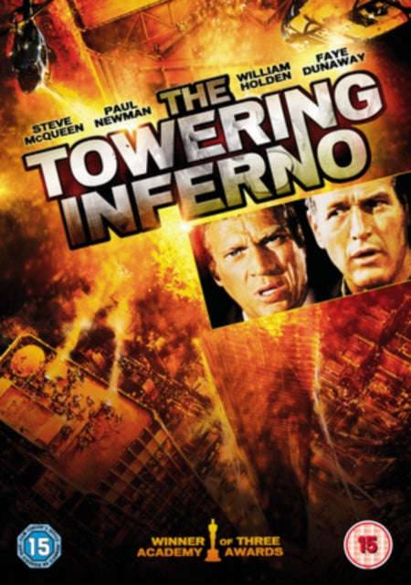 Towering Inferno (DVD)