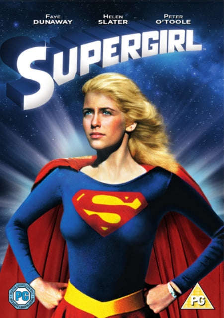 Supergirl (DVD)