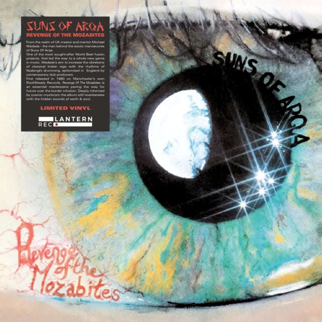 Suns Of Arqa - Revenge Of The Mozabites (Vinyl)
