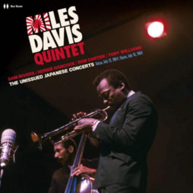 Miles Davis Quintet - The Unissued Japanese Concerts (Special Gatefold Edition) (Vinyl)