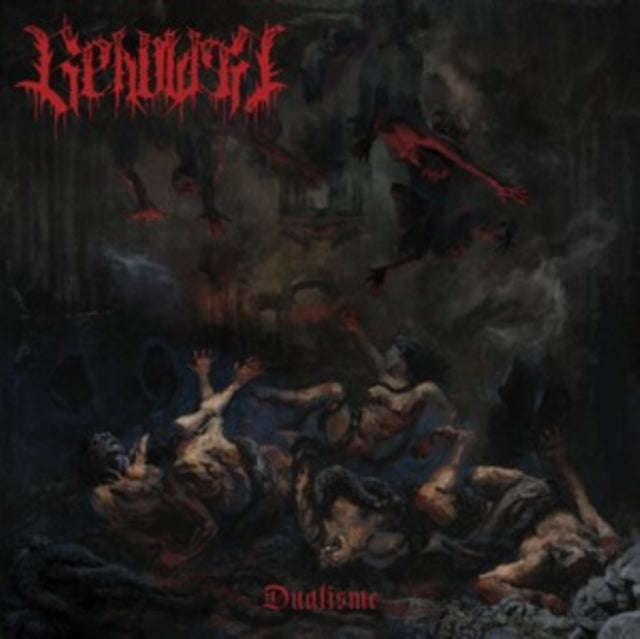 Beholder - Dualisme (Clear Vinyl) (Vinyl)