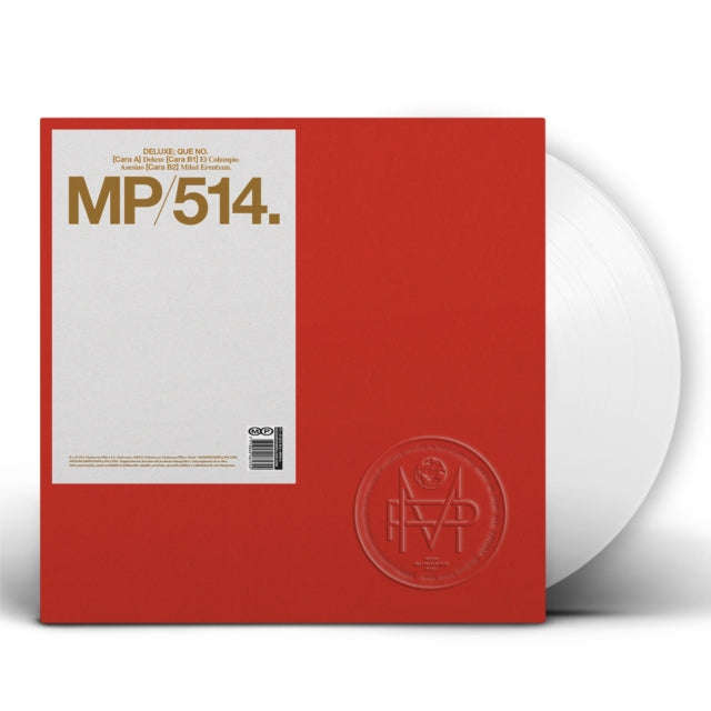Various Artists - Que No (White Vinyl) (Vinyl Single)