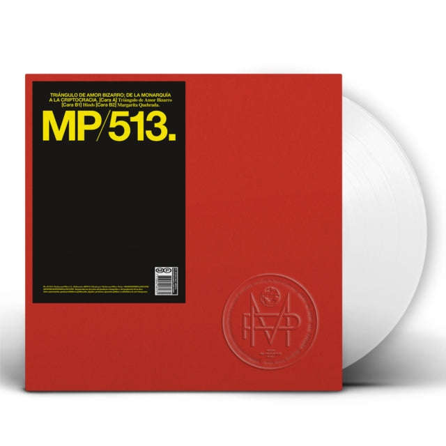 Various Artists - De La Monarquia A La Criptocracia (White Vinyl) (Vinyl Single)