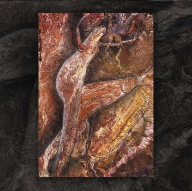Coil - Swanyard (CD)