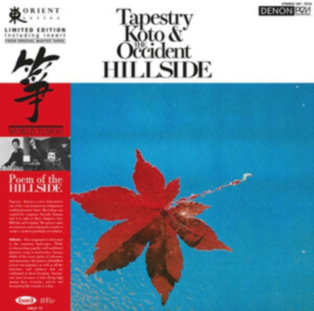 Toshiko Yonekawa / Kiyoshi Yamaya / Contemporary Sound Orchestra - Tapestry Koto & The Occident H...