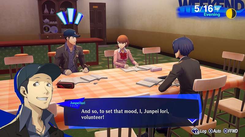 Persona 3: Reload (PS5)