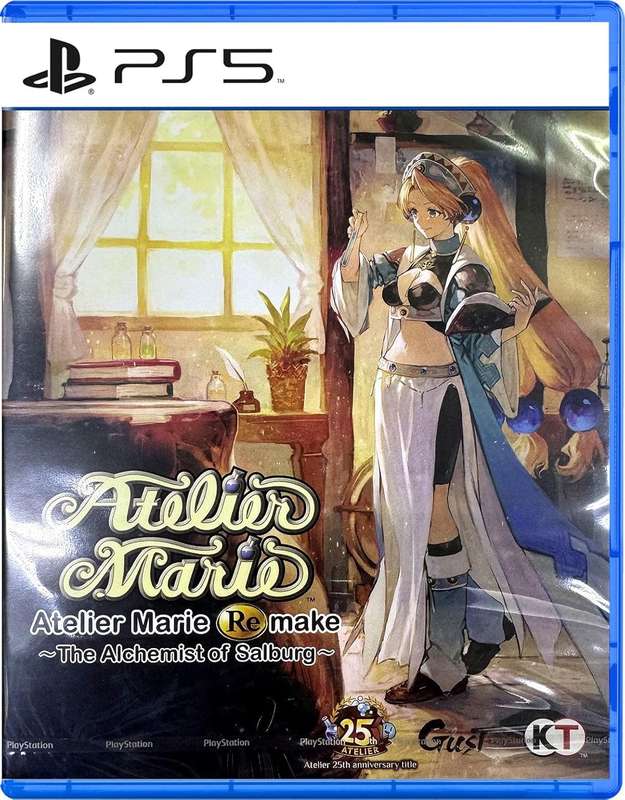 Atelier Marie Remake: The Alchemist of Salburg (Japanese Import - English in Game) (PS5)