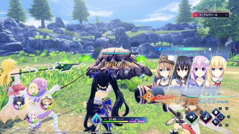 Neptunia Game Maker R:Evolution - Day One Edition (PS4)