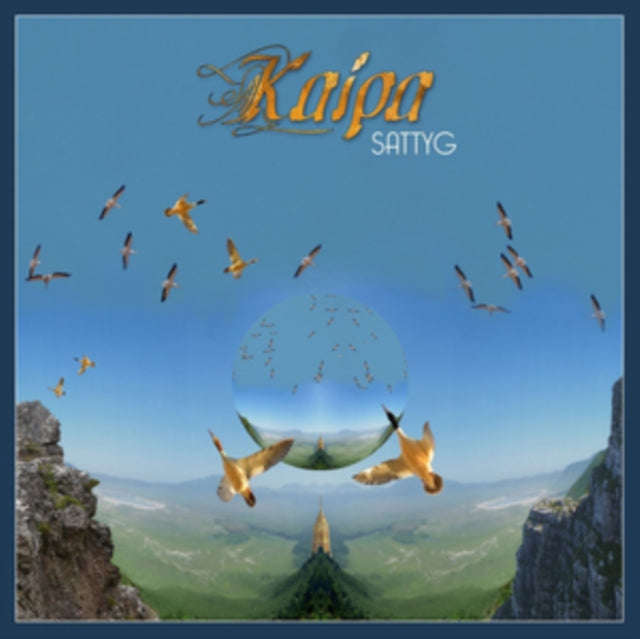 Kaipa - Sattyg (Savannah Vinyl) (Vinyl)