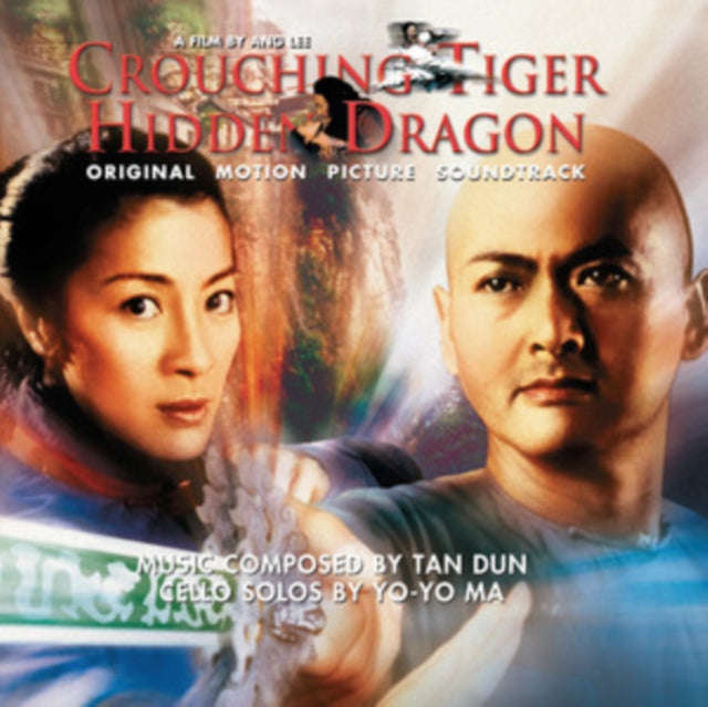 Various Artists - Crouching Tiger. Hidden Dragon - Original Soundtrack (Silver Vinyl) (Vinyl)