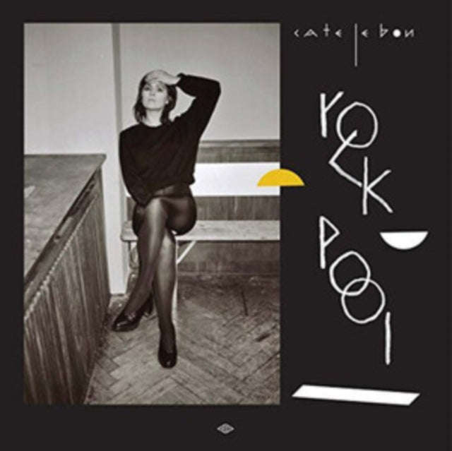 Cate Le Bon - Rock Pool EP (Coloured Vinyl) (Vinyl)