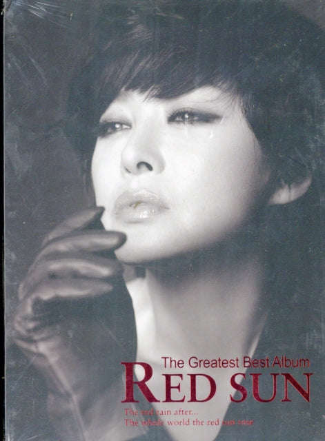 Red Sun - Greatest Best Album (CD)