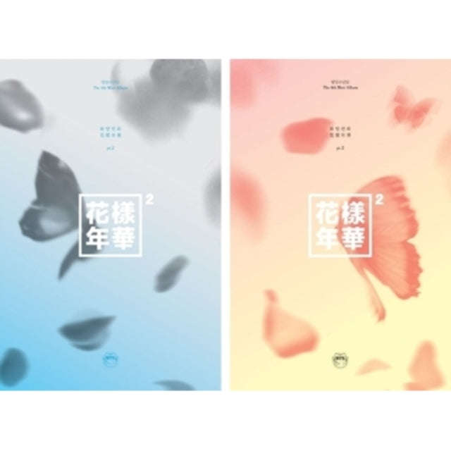 Bts - In The Mood For Love Pt.2 (4Th Mini Album) (CD)