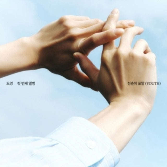 Doyoung - Vol. 1 Youth (Formal Ver.) (CD)