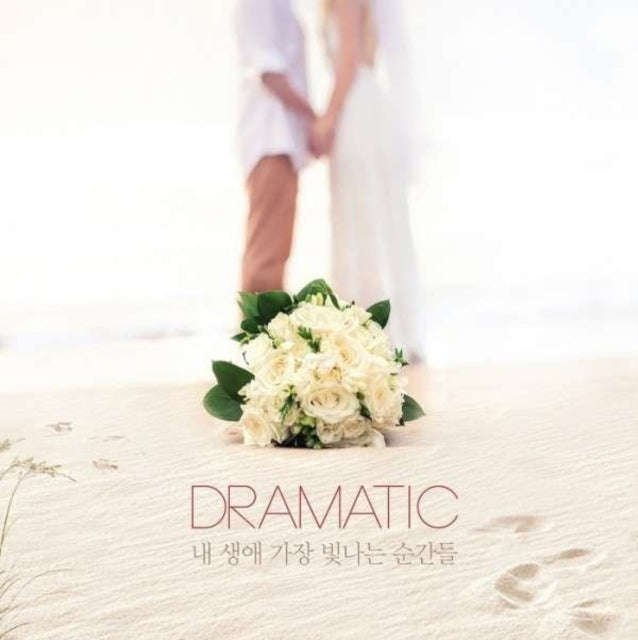 Various Artists - Dramatic / Various (CD)